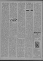 rivista/CFI0358036/1917/n.19/2