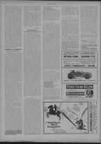 rivista/CFI0358036/1917/n.29/4