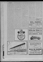 rivista/CFI0358036/1917/n.50/4