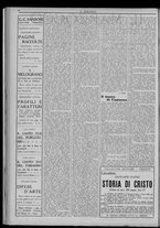 rivista/CFI0358036/1921/n.14/2