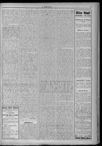 rivista/CFI0358036/1922/n.11/3