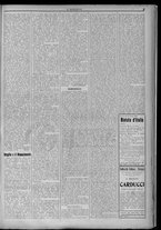 rivista/CFI0358036/1922/n.12/3
