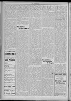 rivista/CFI0358036/1922/n.15/2