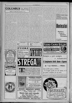 rivista/CFI0358036/1922/n.16/4