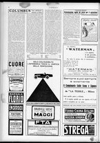 rivista/CFI0358036/1923/n.25/4