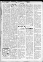 rivista/CFI0358036/1923/n.8/2