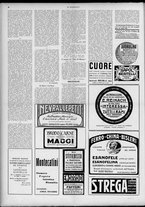 rivista/CFI0358036/1924/n.17/4
