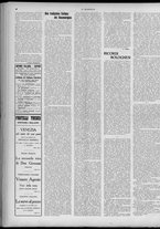 rivista/CFI0358036/1924/n.41/2