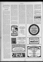 rivista/CFI0358036/1925/n.12/4