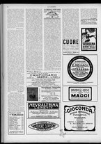 rivista/CFI0358036/1925/n.34/4