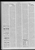 rivista/CFI0358036/1925/n.39/2