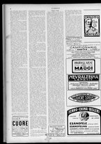 rivista/CFI0358036/1925/n.41/4