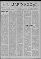 rivista/CFI0358036/1927/n.29/1