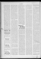 rivista/CFI0358036/1932/n.12/2