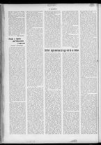 rivista/CFI0358036/1932/n.14/2