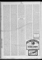 rivista/CFI0358036/1932/n.15/4