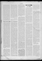 rivista/CFI0358036/1932/n.25/2