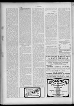 rivista/CFI0358036/1932/n.28/4