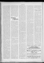 rivista/CFI0358036/1932/n.7/2