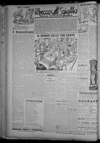 rivista/CFI0358319/1946/n.12/4