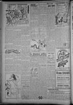 rivista/CFI0358319/1947/n.41/2