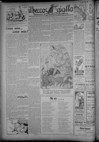rivista/CFI0358319/1947/n.44/4