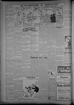 rivista/CFI0358319/1947/n.45/2