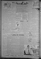 rivista/CFI0358319/1947/n.47/2