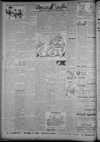 rivista/CFI0358319/1947/n.47/4