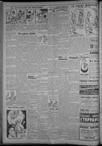 rivista/CFI0358319/1947/n.50/2