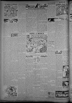 rivista/CFI0358319/1947/n.51/4