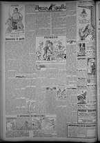 rivista/CFI0358319/1947/n.56/4