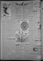 rivista/CFI0358319/1947/n.57/4