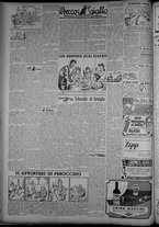 rivista/CFI0358319/1947/n.59/4