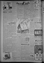 rivista/CFI0358319/1947/n.64/4