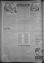 rivista/CFI0358319/1947/n.65/2