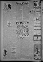 rivista/CFI0358319/1947/n.65/4