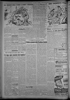 rivista/CFI0358319/1947/n.66/2