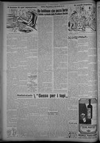 rivista/CFI0358319/1947/n.67/2
