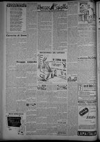 rivista/CFI0358319/1947/n.74/4