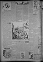 rivista/CFI0358319/1947/n.78/4