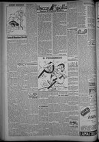 rivista/CFI0358319/1947/n.83/4