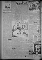 rivista/CFI0358319/1947/n.88/4