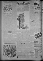 rivista/CFI0358319/1947/n.90/4