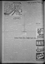 rivista/CFI0358319/1947/n.91/2