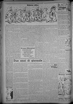 rivista/CFI0358319/1948/n.105/2