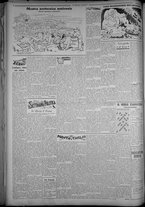 rivista/CFI0358319/1948/n.105/4