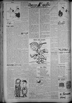 rivista/CFI0358319/1948/n.109/6