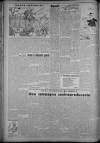 rivista/CFI0358319/1948/n.111/2