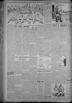 rivista/CFI0358319/1948/n.112/2